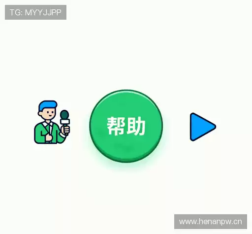 问题解答汇